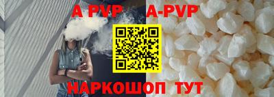 круглые Дубна