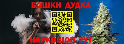 эйфоретик Гусиноозёрск