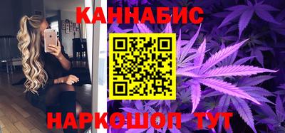 эйфоретик Гусиноозёрск