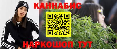 альфа пвп VHQ Гусев