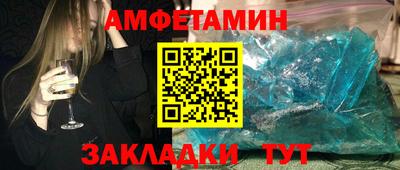 jwh Гусь-Хрустальный