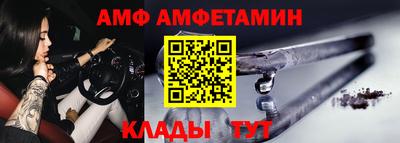 jwh Гусь-Хрустальный