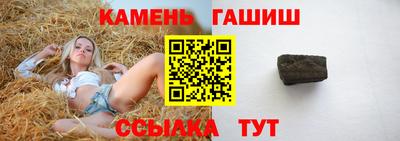 jwh Гусь-Хрустальный