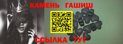 jwh Гусь-Хрустальный