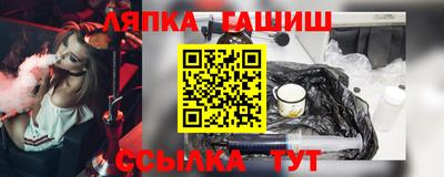 jwh Гусь-Хрустальный