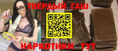 jwh Гусь-Хрустальный