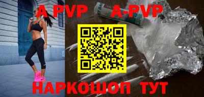 эйфоретик Гусиноозёрск