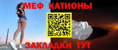альфа пвп VHQ Гусев